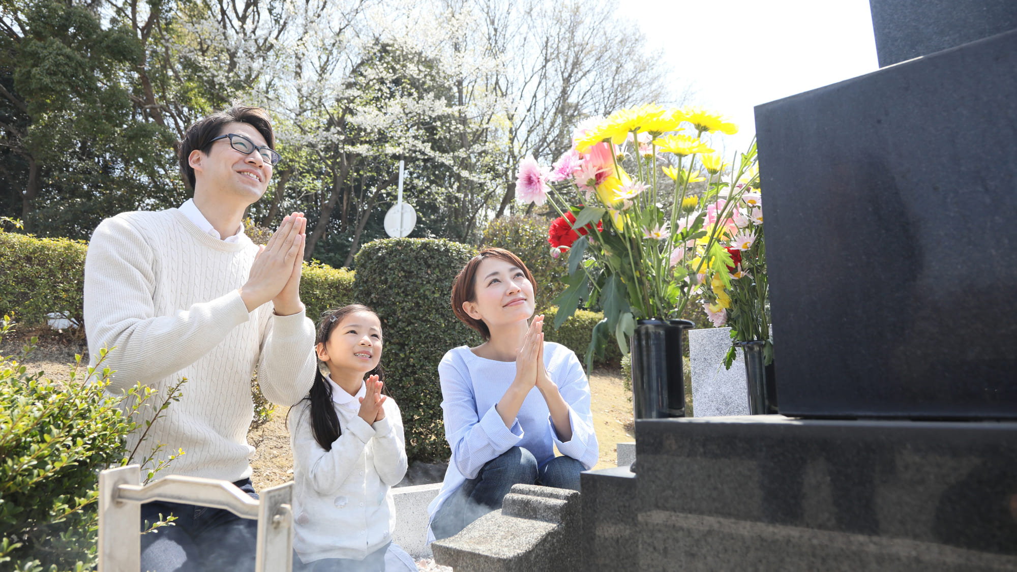 失敗しないお墓づくりをお約束します。